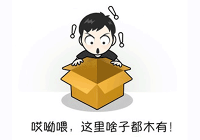 国家数据局挂牌进入倒计时 数据基础性领域政策或将加速推进