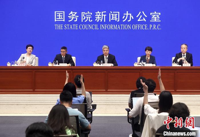 2024年服贸会以峰会为内核 形成多层次活动框架体系